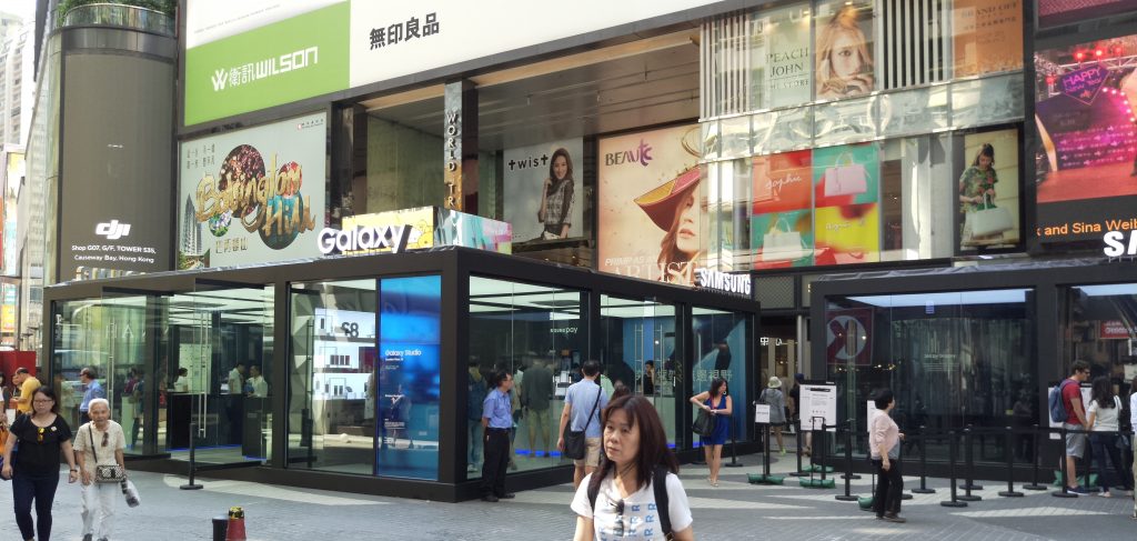 Photo of Samsung's Pop-up store in Hong Kong
