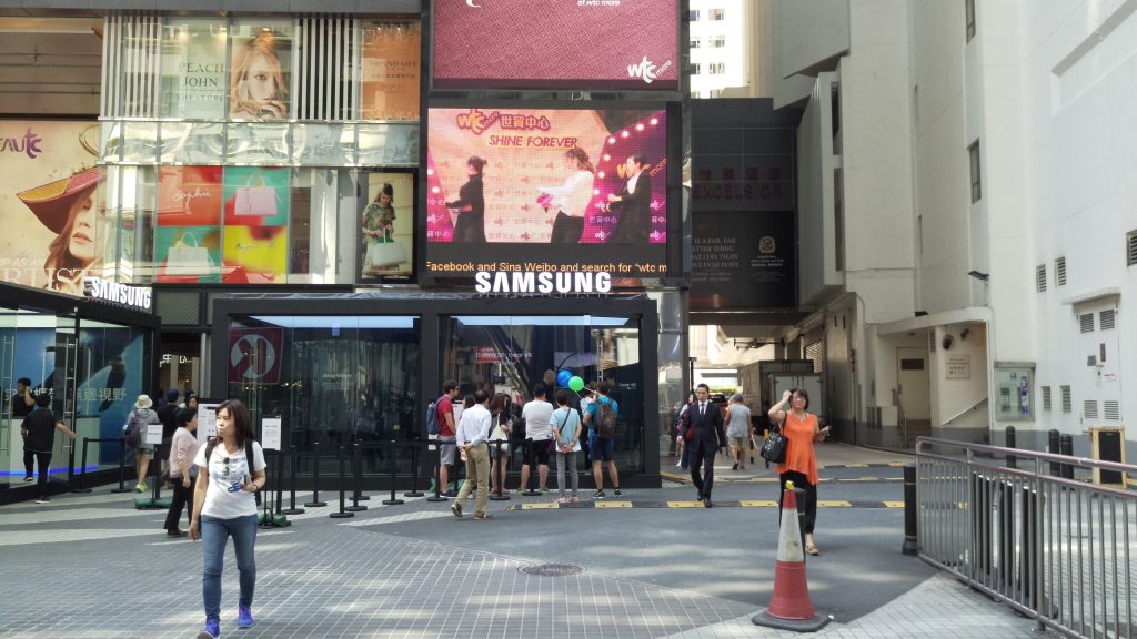 Photo of Samsung's pop-up in World Trade Centre HK